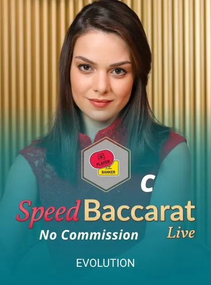 SPEED BACCARAT C